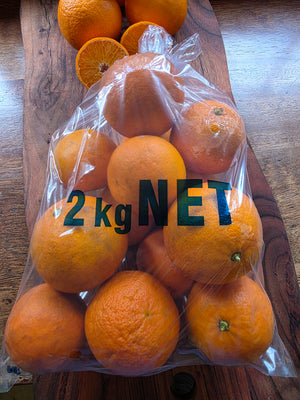 Mandarins 2Kg bag